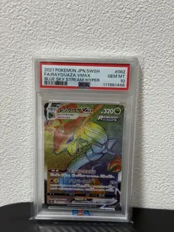 PSA10 Rayquaza VMAX HR Pokemon Card Japanese - Image 1