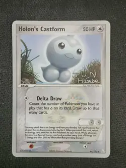 HOLON'S CASTFORM - 44/110 - WORLD CHAMPIONSHIPS DECK - POKEMON CARD - Image 1