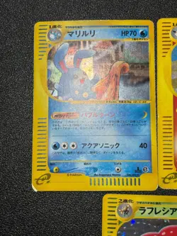 (LP/MP) E-Series 7set Flareon 017/088 Holo 1st Ed Japanese Pokemon e Card - Image 2