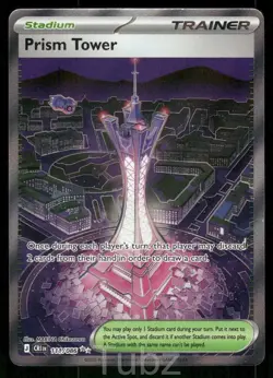 Prism Tower 111/086 Ultra Rare ME04: Chaos Rising Pokemon Near Mint - Image 1