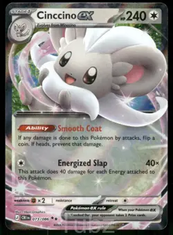 Cinccino ex 073/086 Double Rare ME04: Chaos Rising Pokemon Near Mint - Image 1