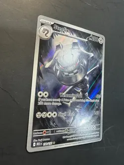 2025 Pokemon Mega Evolutions Steelix 150 /132 Full Art Illustration rare 03 - Image 2