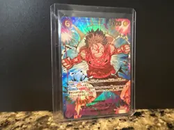 Monkey.D.Luffy - EB02-061 (SP) EB02-061 Premium Booster -The Best- Vol. 2 Foil - Image 1