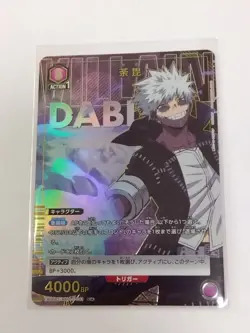 UNION ARENA My Hero Academia Vol.2 EX06BT/MHA-2-041 U☆ Dabi - Image 1