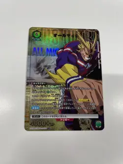 UNION ARENA My Hero Academia Vol.2 EX06BT/MHA-2-054 R ☆ Almight - Image 1