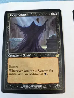 MTG - Dark Confidant Retro Frame - Ravnica Remastered - Image 1