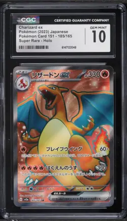 🔥 CGC 10 Charizard ex 185/165 SR 151 SV2a Japanese Pokemon 2023 - Image 1