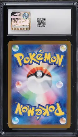 🔥 CGC 10 Charizard ex 185/165 SR 151 SV2a Japanese Pokemon 2023 - Image 2