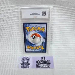 Carte Pokemon : MEWTWO SVP 052 PROMO FR EV3.5 MEW 151 CCC 9.5 FR - Image 4