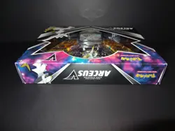 Coffret Pokemon " Arceus V " Epee et Bouclier - SWSH204 - EB4,8,9 - NEUF - FR - Image 3
