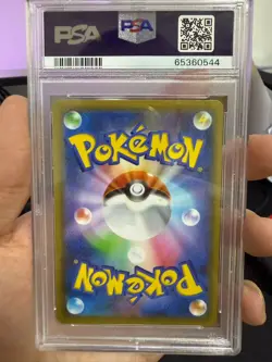 Pokemon - Umbreon Gold Star (s8a-P 012) - PSA 10 - 25th Anniversary - Japanese - Image 2