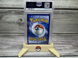 2025 POKEMON DESTINED RIVALS POKEMON CENTER #096 TEAM ROCKET'S TYRANITAR PSA 9 - Image 4