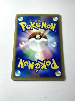 Regice 098/PCG-P 2005 Movie Black Star Promo Vintage Japanese Pokemon Rare LP- - Image 3
