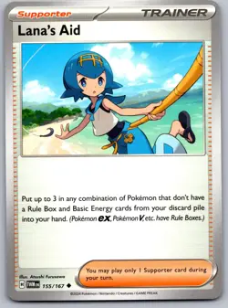 LANA'S AID 155/167 UC TWILIGHT MASQUERADE POKEMON NM/M - Image 1