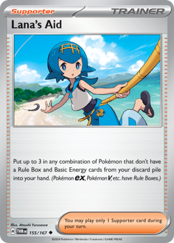 LANA'S AID 155/167 UC TWILIGHT MASQUERADE POKEMON NM/M - Image 3