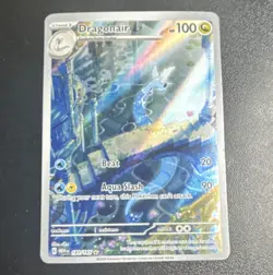 Pokemon Dragonair 181/165 SV 151 Illustration Rare Holo English 100HP Rika - Image 1