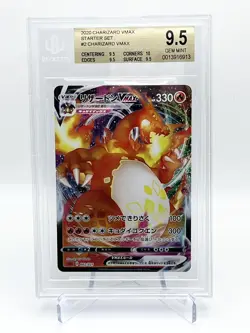 2020 Pokemon Charizard VMAX Starter Set 2 Charizard VMAX BGS 9.5 - Image 1
