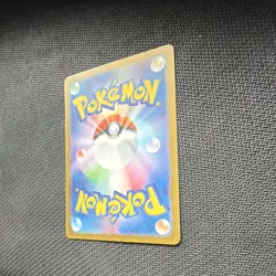 Pokemon Squirtle 170/165 Sv2a 151 Art Rare Holo JP 60 HP Kantaro - Image 4