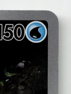 PALAFIN 339/190 ART RARE SHINY TREASURE EX POKEMON JAPANESE NEAR MINT - Image 4