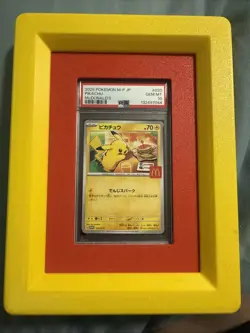 2025 POKEMON JPN M-P PROMO MCDONALD'S #020 PIKACHU PSA 9 Frame Also - Image 1