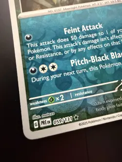 Umbreon Reverse Holo Rare SV: Prismatic Evolutions 059/131 NM Pokemon TCG - Image 3