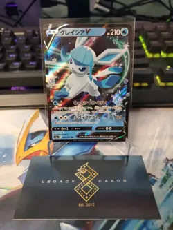 (Japanese) Glaceon V 024/069 RR - s6a Eevee Heroes - Pokemon TCG (NM) - Image 1