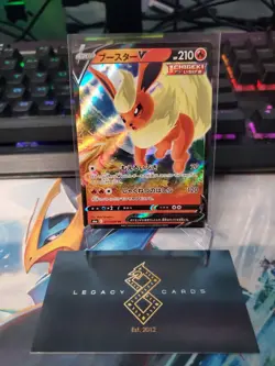 (Japanese) Flareon V 011/069 RR - s6a Eevee Heroes - Pokemon TCG (NM) - Image 1