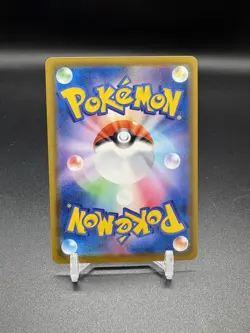 Pokemon TCG Espeon V 035/069 Eevee Heroes Japanese Near Mint US Seller - Image 2