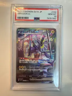 Pokemon TCG: Miraidon ex 106/078 Sv1v: Violet Ex Holo (Japanese) PSA 10 - Image 1