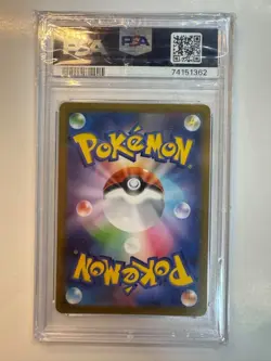 Pokemon TCG: Miraidon ex 106/078 Sv1v: Violet Ex Holo (Japanese) PSA 10 - Image 2