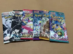 6x Pokemon Booster Pack Lot SEALED Cards! (Japanese) (US SELLER)🇺🇸 - Image 1