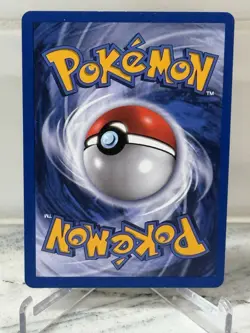 (FRENCH) RECHERCHE INFORMATIQUE RARE - POKEMON 71/102 SET DE BASE EDITION 1 NM - Image 2