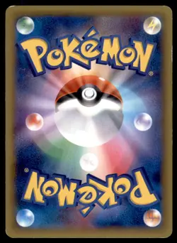 2014 Pokemon XY4 Phantom Gate 1st Edition Pumpkaboo Japanese #043 - Image 2