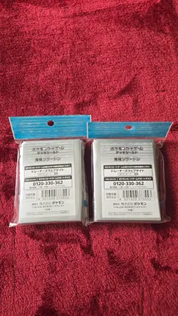 2x Charizard Sleeves Pokemon Center Japan Exclusive 64 Count - Image 2