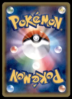 2014 Pokemon XY5 Tidal Storm 1st Edition Swampert Japanese #014 - Image 2