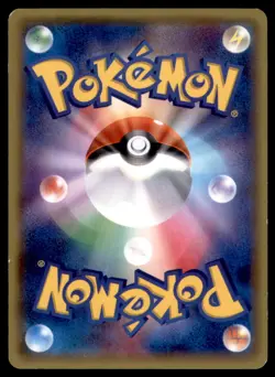2014 Pokemon XY5 Tidal Storm 1st Edition Eelektrik Japanese #037 - Image 2