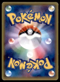 2014 Pokemon XY5 Tidal Storm 1st Edition Fresh Water Set Japanese #061 - Image 2