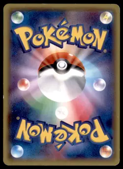 2014 Pokemon XY5 Tidal Storm 1st Edition Tentacool Japanese #040 - Image 2