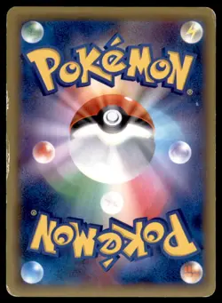 2014 Pokemon XY4 Phantom Gate 1st Edition Lampent Japanese #041 - Image 2