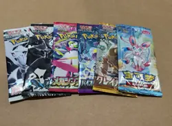 6x Pokemon Booster Pack Lot SEALED Cards! (Japanese) (US SELLER)🇺🇸 - Image 1