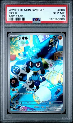 PSA 10 - Riolu 086/078 Art Rare SV1S Scarlet ex x809- Pokemon - Image 1