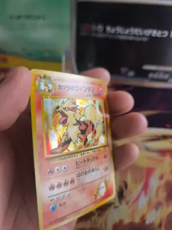 Pokemon Karte Card Holo Blaine's Arcanine Arkani Gym Heroes Wotc japanese VG- - Image 3
