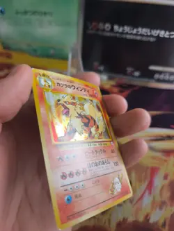 Pokemon Karte Card Holo Blaine's Arcanine Arkani Gym Heroes Wotc japanese VG- - Image 4