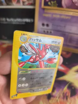 Pokemon Karte Card Scizor Scherox McDonald's Promo E Series Wotc japanese LP - Image 2
