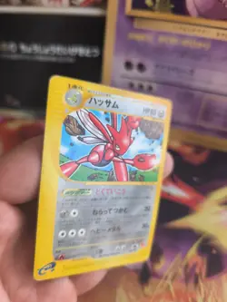 Pokemon Karte Card Scizor Scherox McDonald's Promo E Series Wotc japanese LP - Image 4