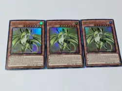 3x Dragonmaid Lorpar Ultra Rare Yugioh! RA03 - Image 1
