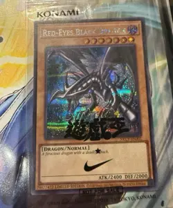 Yugioh Red-Eyes Black Dragon Nike Worlds Promo Collaboration 2025 Unused - Image 4