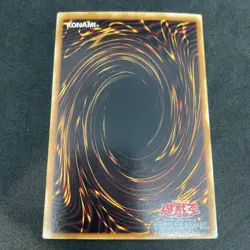 yugioh Cyber Phoenix EOJ-JP009 super japnese - Image 2