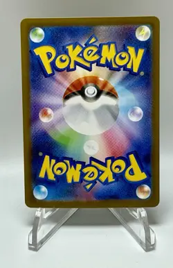 Excadrill ex SAR 171/086 Black Bolt sv11B Pokemon Card Japanese [Near Mint] - Image 2