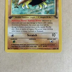 Kabuto 50/62 1st Edition Fossil Pokemon Card - NM/LP - Image 3